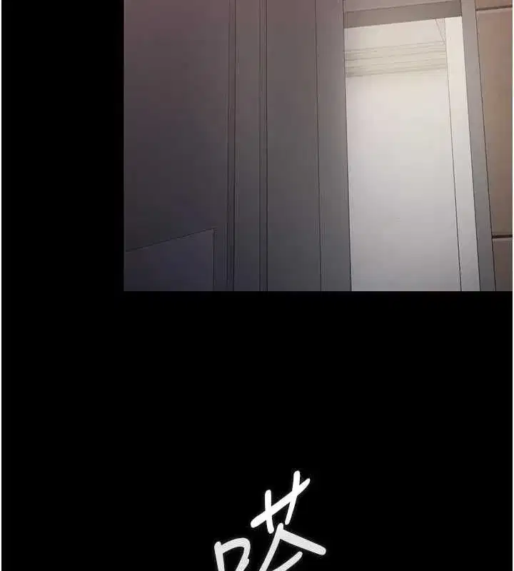 第53話-我就是隻發情的母狗