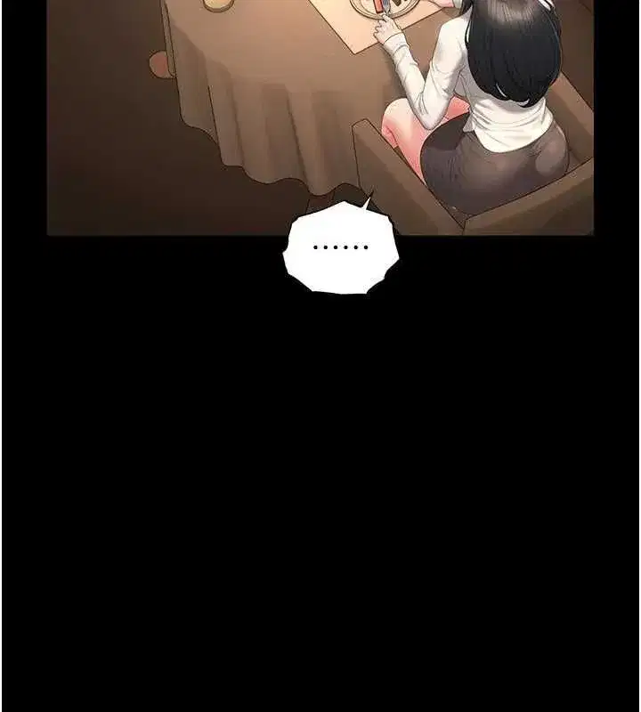 第53話-我就是隻發情的母狗