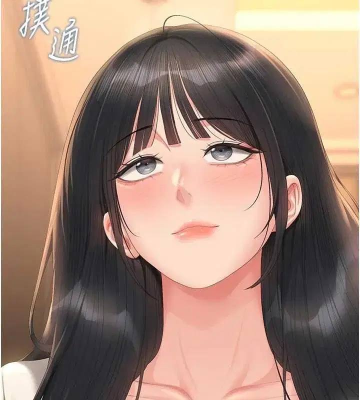 第53話-我就是隻發情的母狗