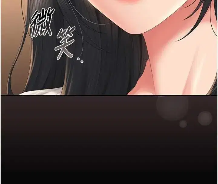 第53話-我就是隻發情的母狗