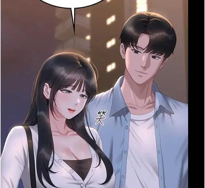 第53話-我就是隻發情的母狗