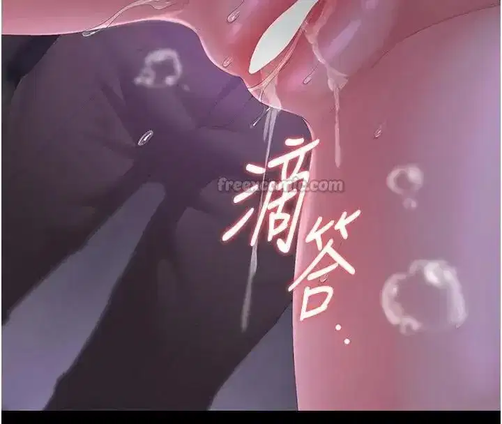 第54話-這是為妳打造的空間