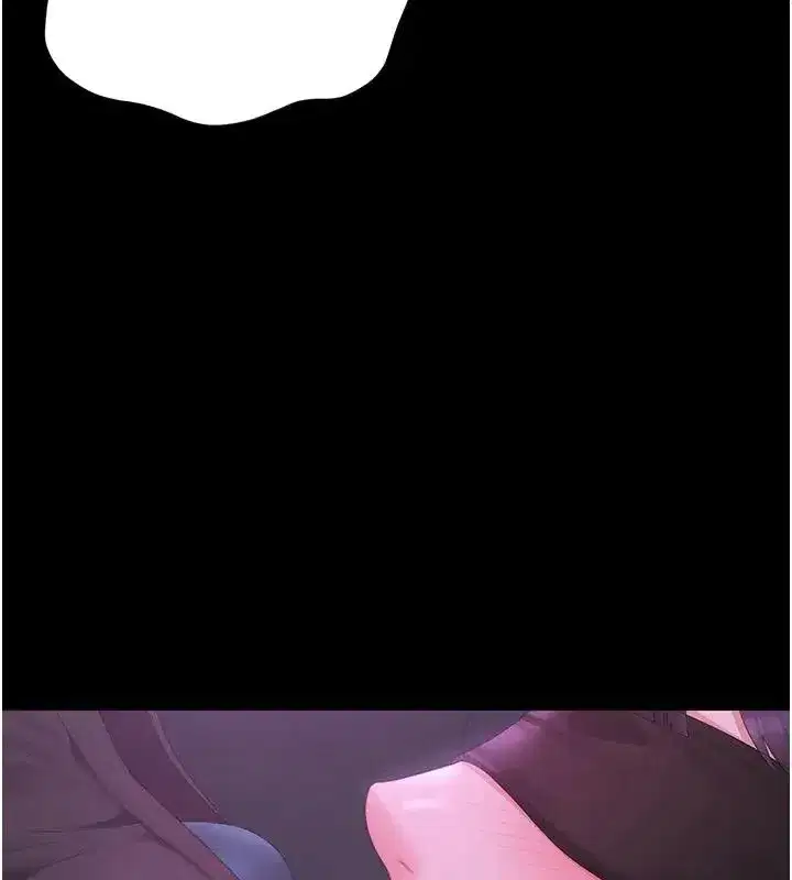 第54話-這是為妳打造的空間