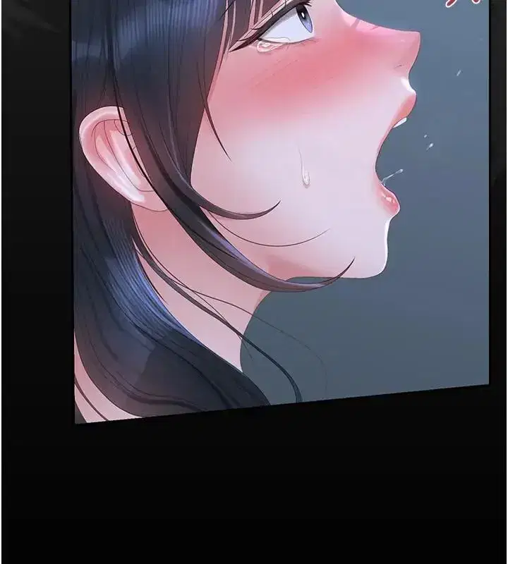 第54話-這是為妳打造的空間
