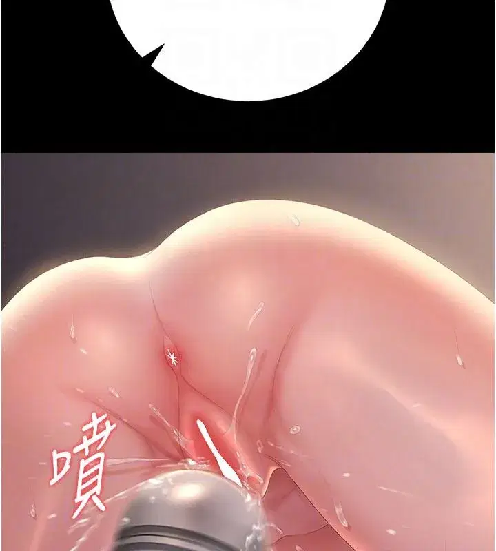 第55話-好想體驗連續高潮的快感