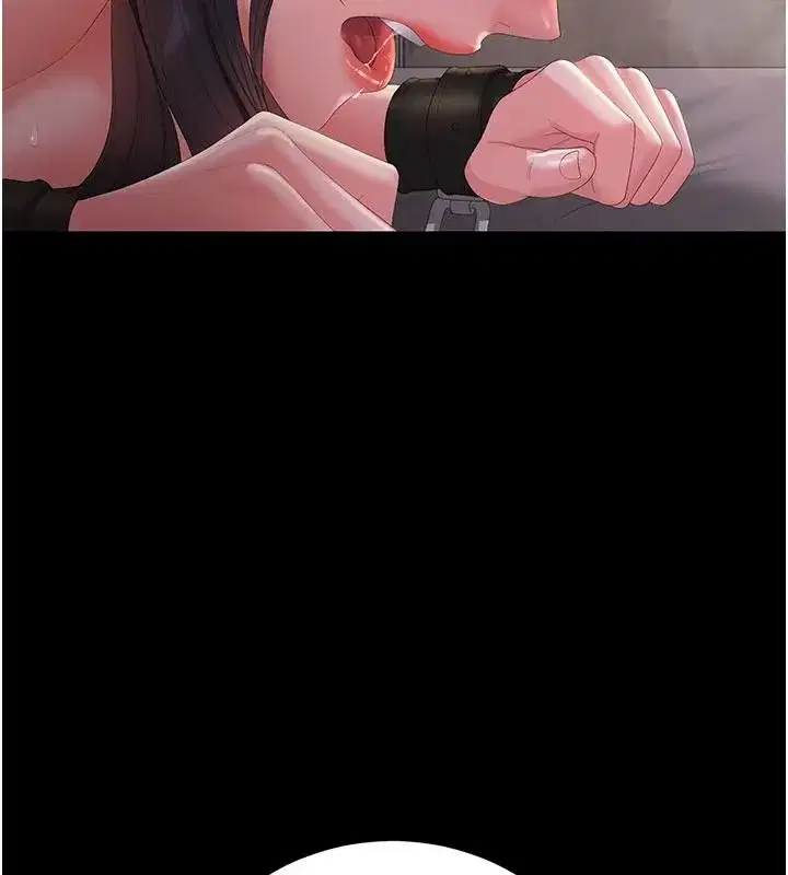 第55話-好想體驗連續高潮的快感