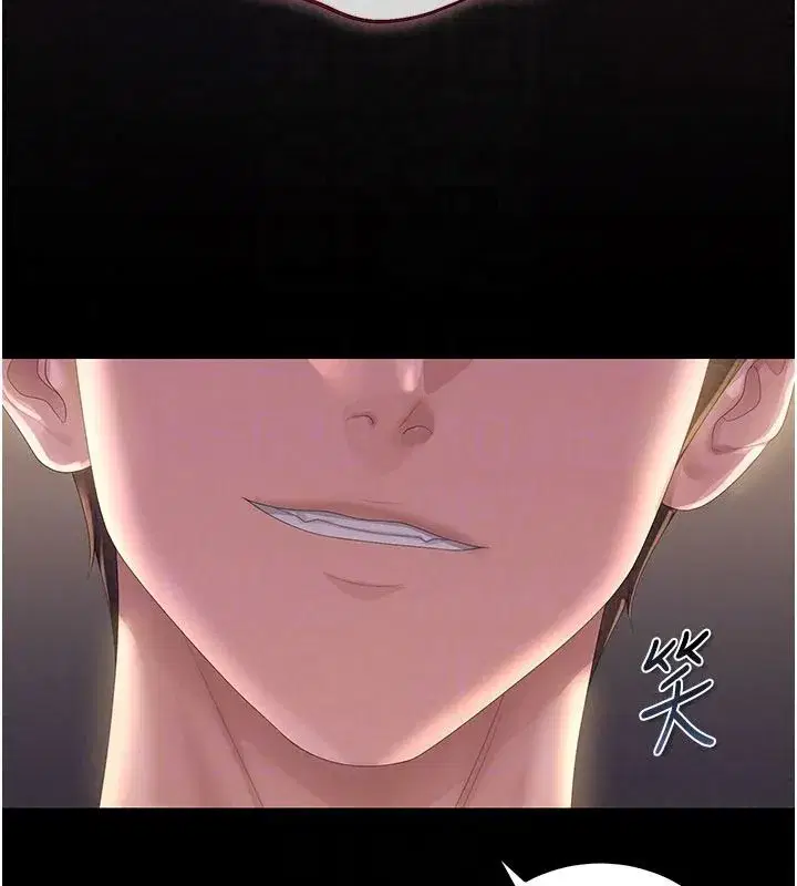 第55話-好想體驗連續高潮的快感