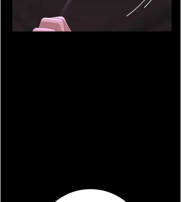 第55話-好想體驗連續高潮的快感