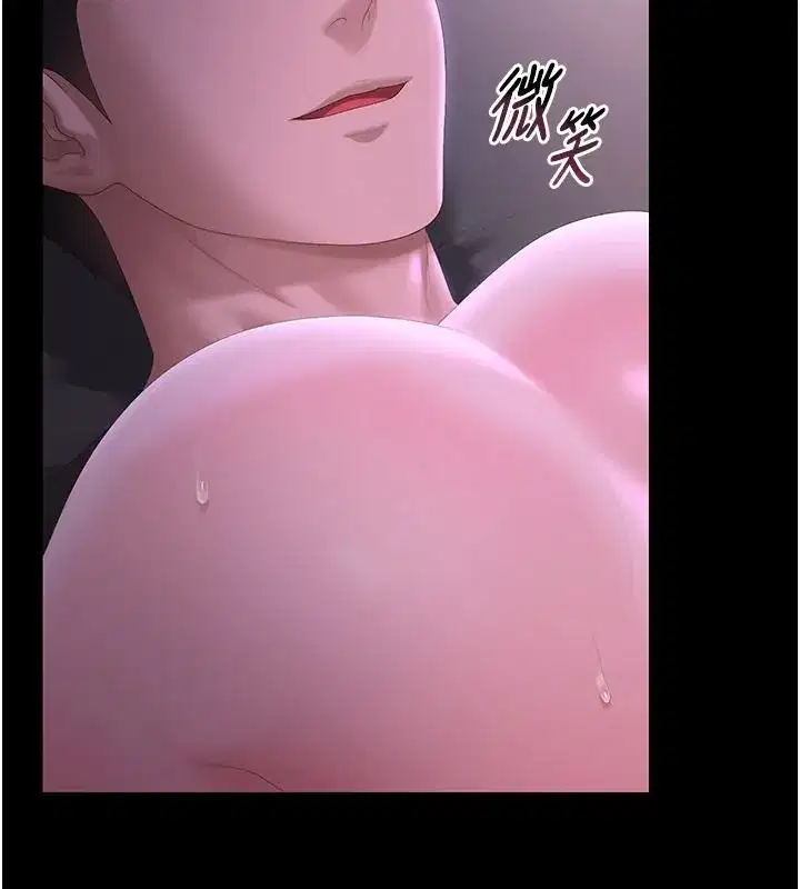 第55話-好想體驗連續高潮的快感