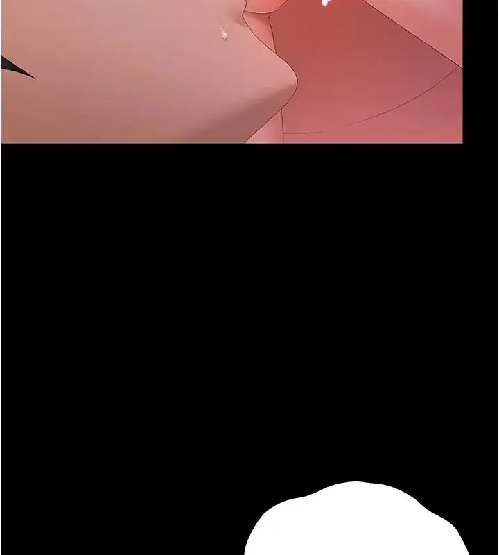 第55話-好想體驗連續高潮的快感