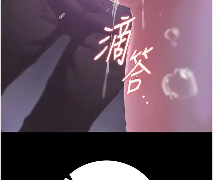 第55話-好想體驗連續高潮的快感