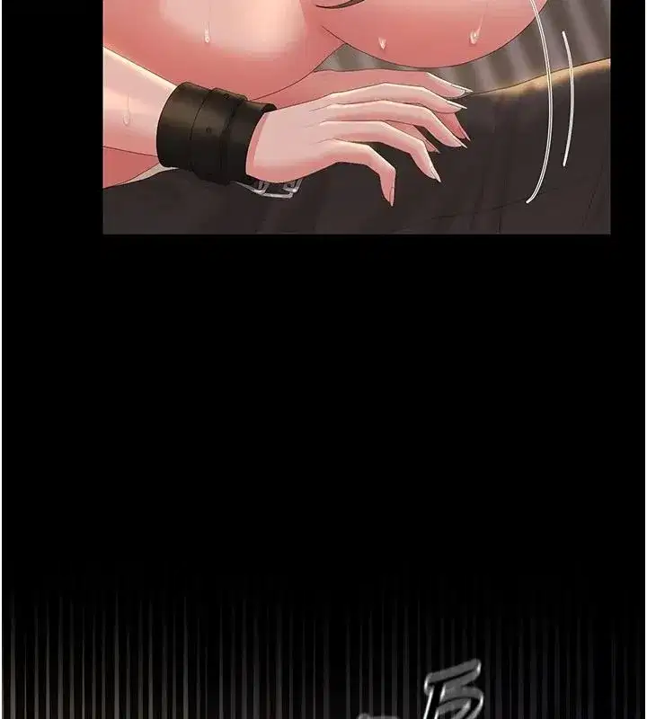 第55話-好想體驗連續高潮的快感