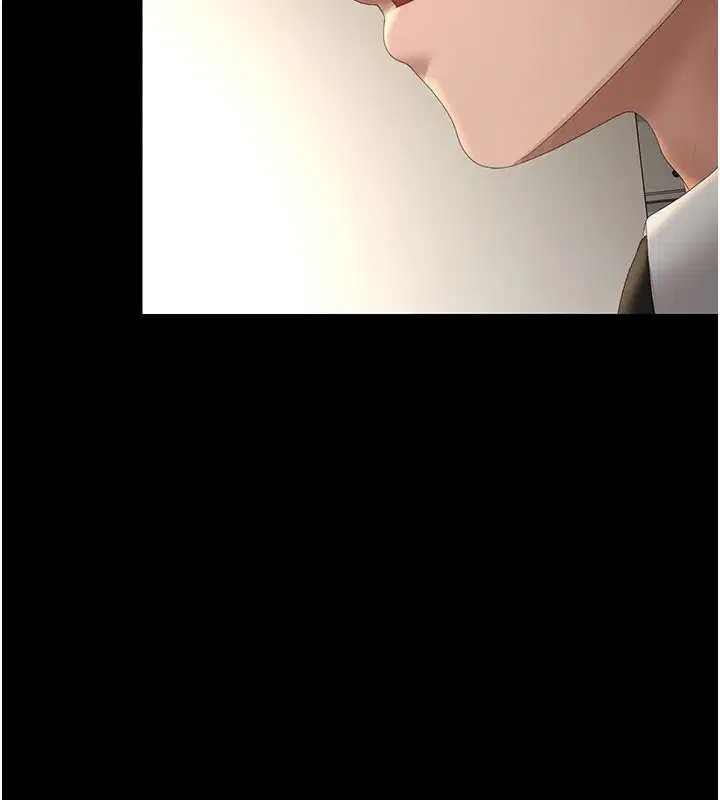 第57話-原來是「這裡」在漏水