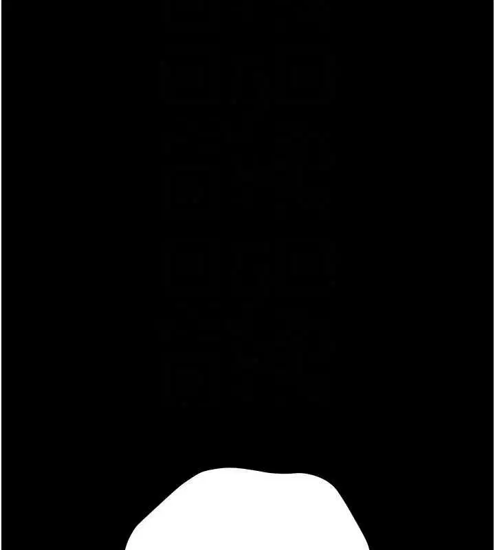第57話-原來是「這裡」在漏水
