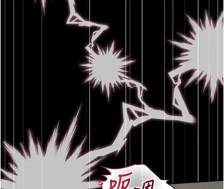 第57話
