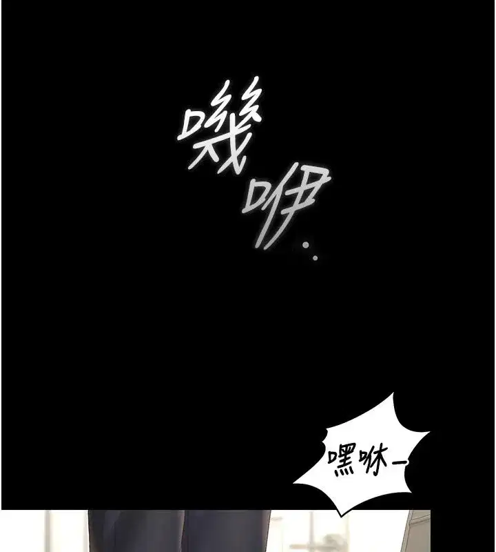 第57話