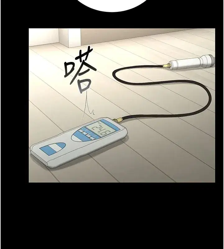 第57話