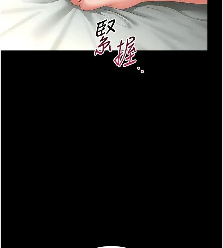 第58話