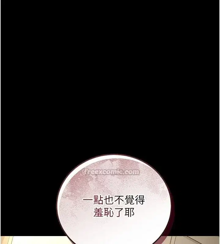 第58話