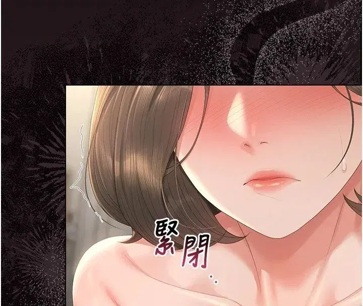第58話