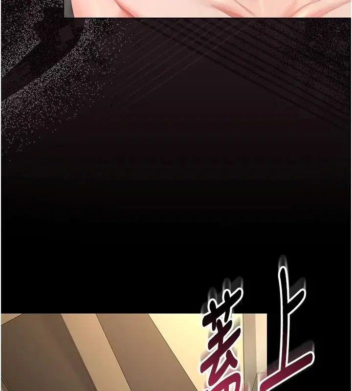 第58話