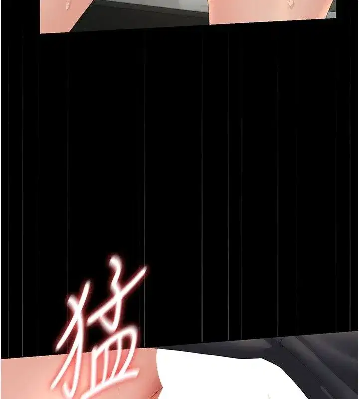 第58話