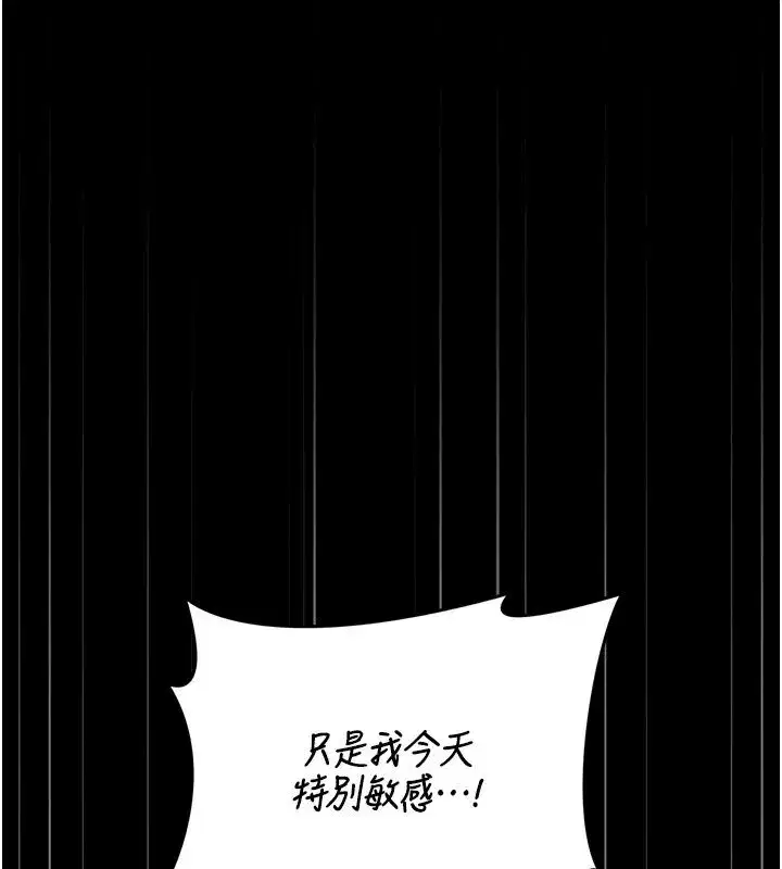 第58話
