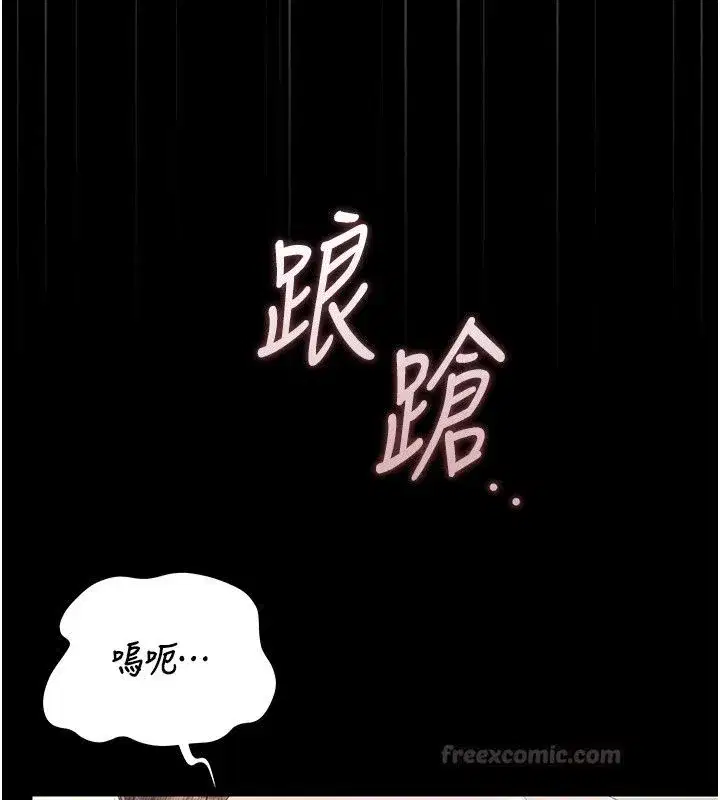 第58話
