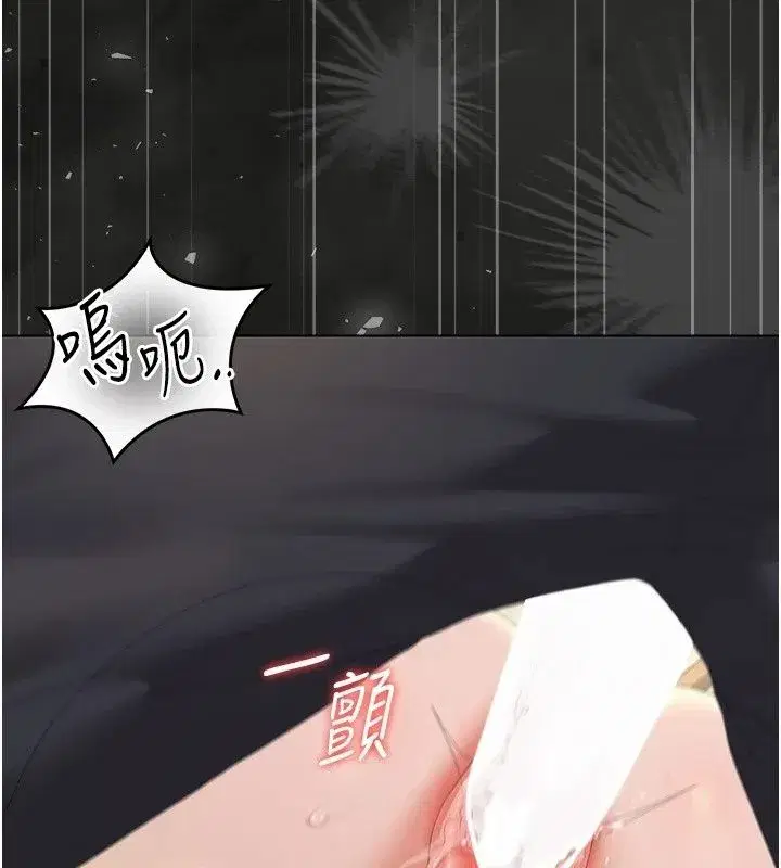 第58話