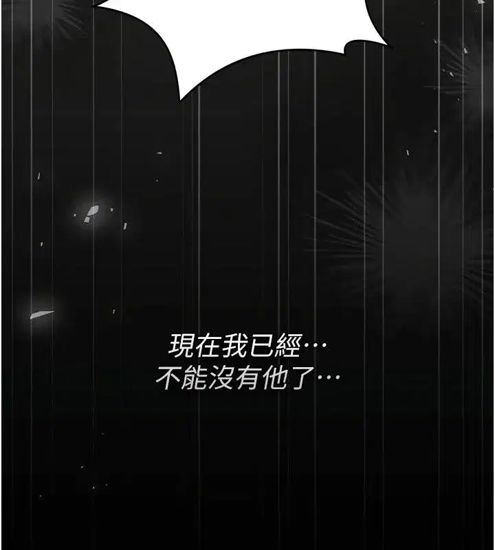 第58話