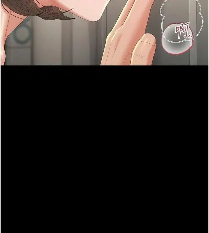 第58話