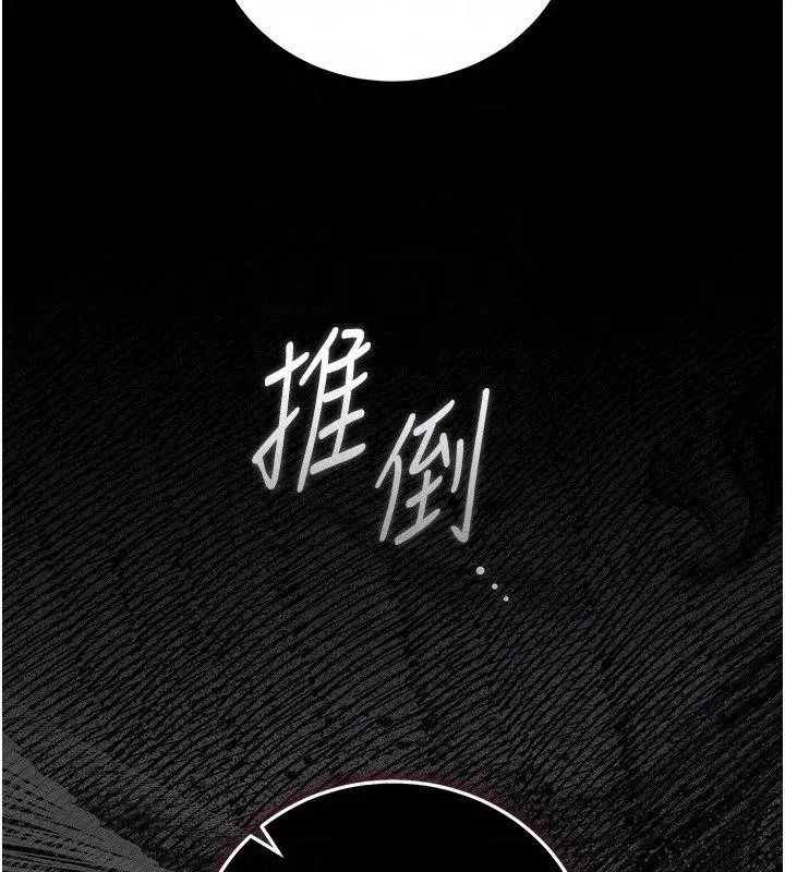 第58話