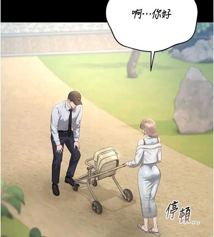 第59話