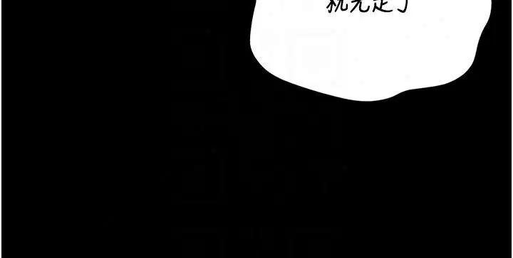 第59話