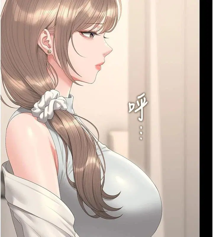 第59話