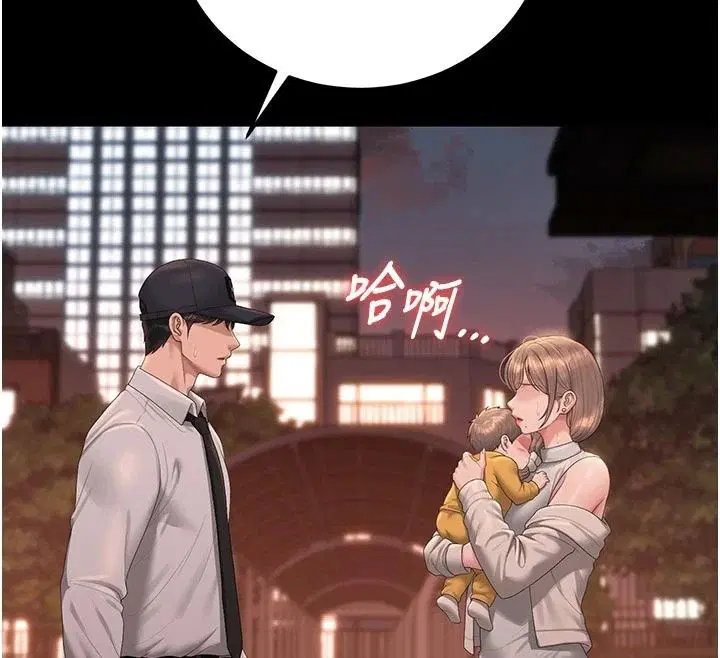 第59話