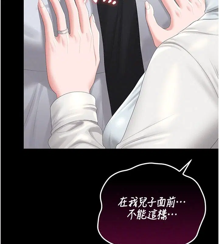 第60話