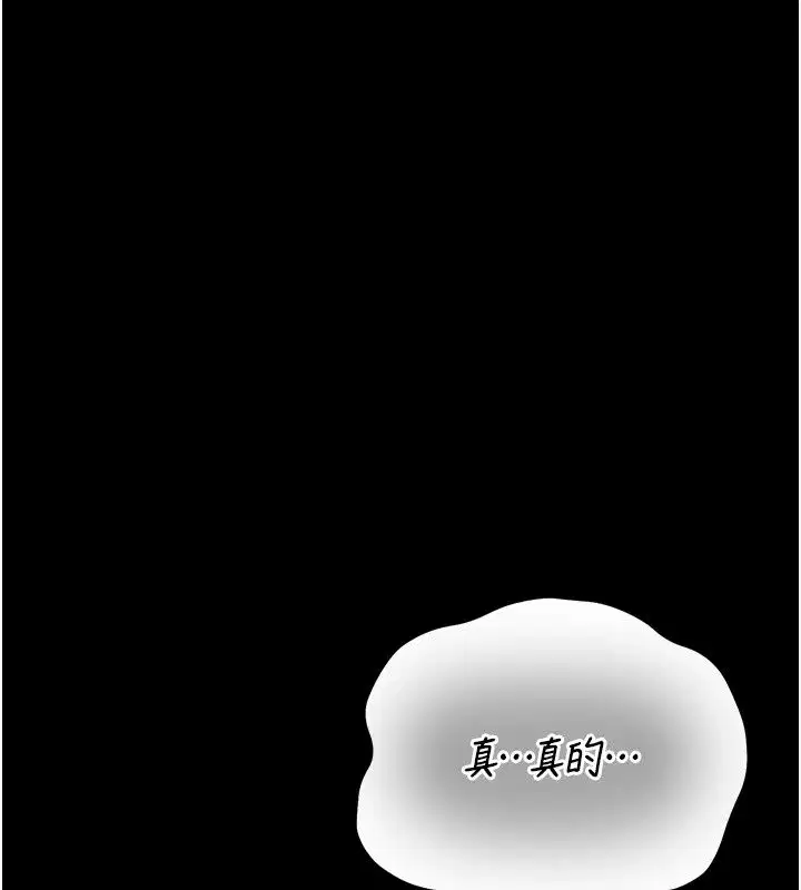 第60話