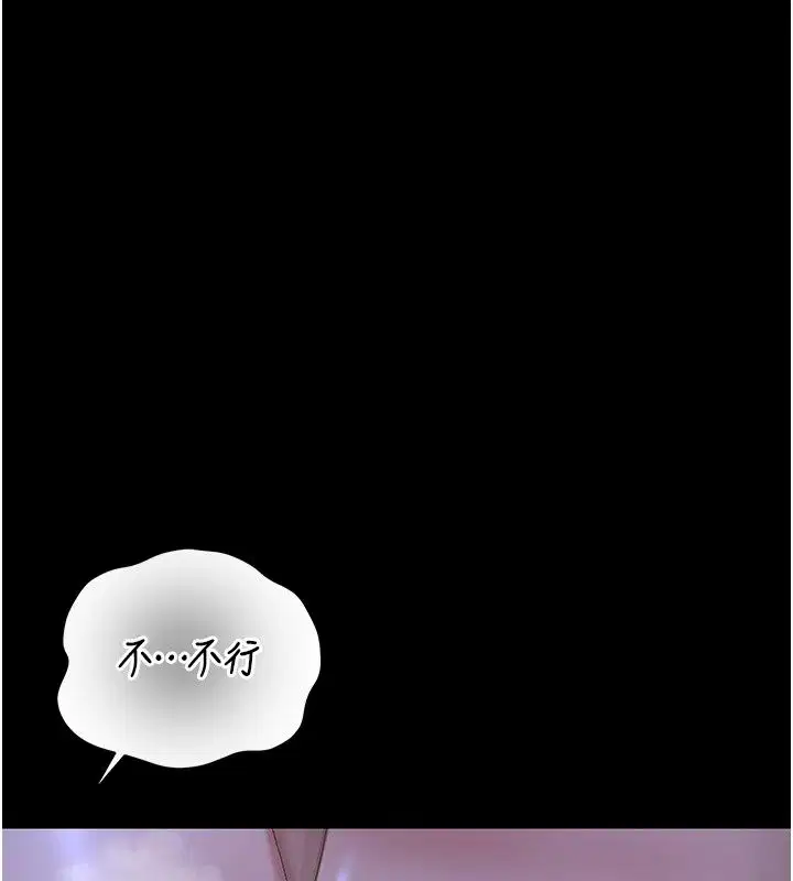 第60話