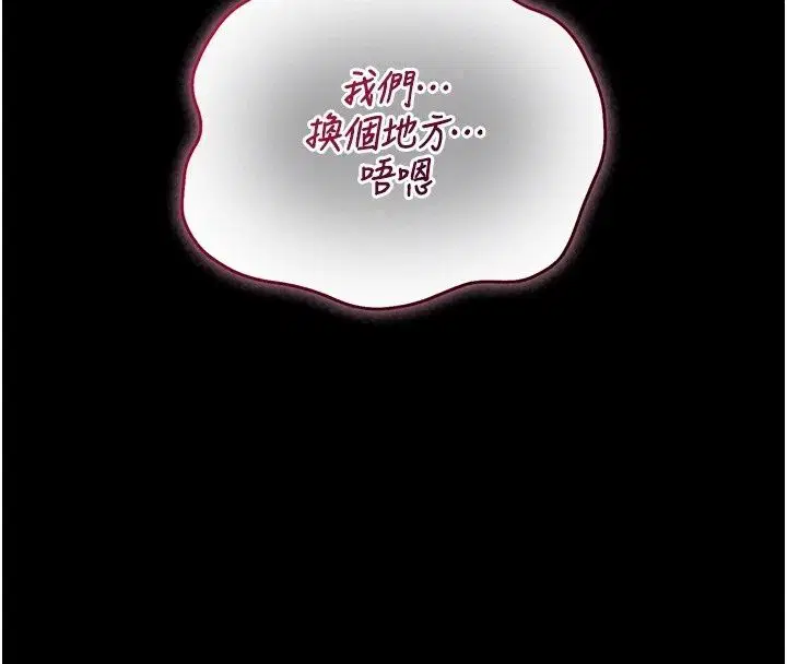 第60話