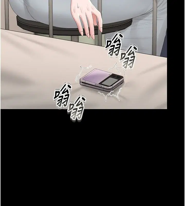 第60話