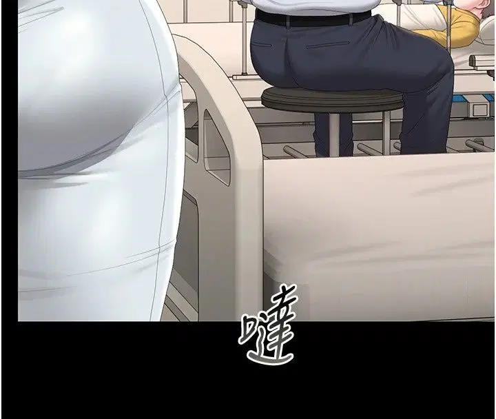 第60話