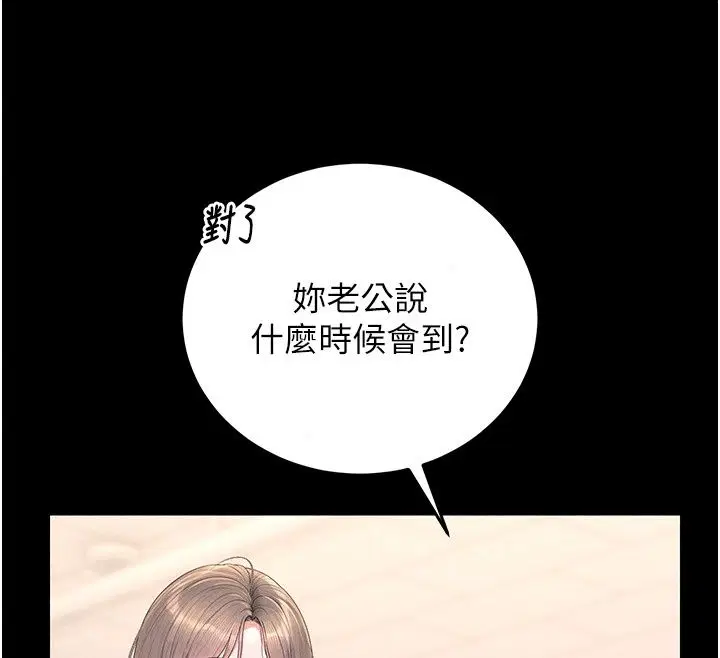 第60話