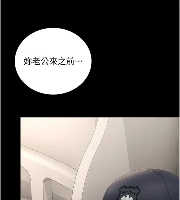 第60話