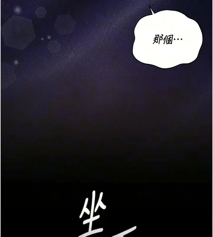 第60話