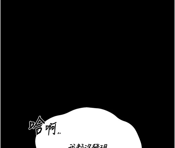 第60話