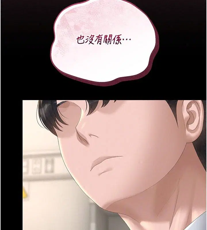 第60話
