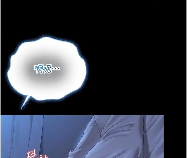 第61話