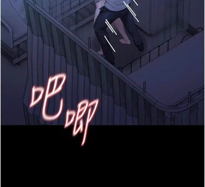 第61話