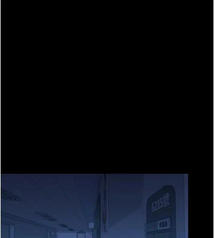 第61話